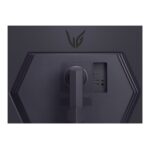 LG UltraGear 32" QHD IPS Gaming 180Hz 1ms - Image 5