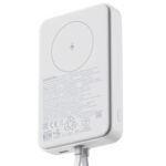 Xiaomi 33W Power Bank 10000mAh (Integrated Cable)-White - Image 3