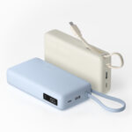 Xiaomi 67W Power Bank 20000mAh (Integrated Cable) - Ice Blue - Image 5