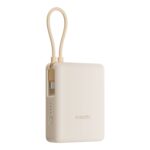 Xiaomi 33W Power Bank 10000 (Integrated Cable) - Tan - Image 3