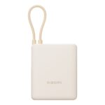 Xiaomi 33W Power Bank 10000 (Integrated Cable) - Tan - Image 2