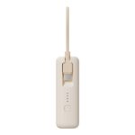 Xiaomi 33W Power Bank 10000 (Integrated Cable) - Tan - Image 4