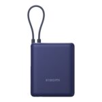 Xiaomi 33W Power Bank 10000 (Integrated Cable) - Blue - Image 2