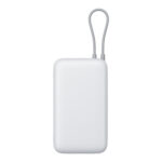 Xiaomi Power Bank 20000mAh (Integrated Cable) - Light Grey - Image 4