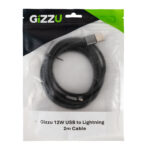 GIZZU 12W USB to Lightning 2m Cable - Image 4