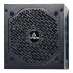 Antec NeoECO Gold Modular 850W Power Supply Unit (80 PLUS® Gold, PCIe 5.0 Ready, Full Modular) - Image 2