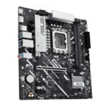 PCBuilder Intel Core Ultra 5 245K LEVEL UP Core Upgrade Kit - Image 3