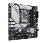 PCBuilder Intel Core i7-12700 LEVEL UP Core Upgrade Kit - Image 3