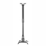 WINX MOUNT Simple Adjustable Projector Bracket - Image 4