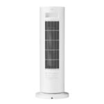 Xiaomi Smart Graphene Heater - Image 3