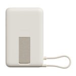 Xiaomi Magnetic Power Bank 10000mAh with Built-in Stand - Beige